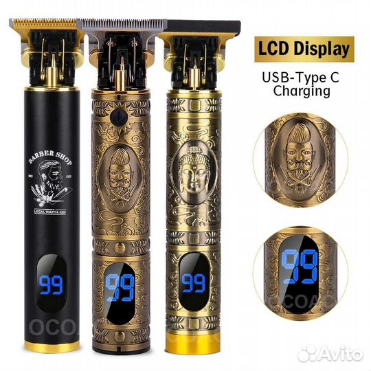 Винтаж Бритва-Триммер б/п зарядка, Усиленный Аккум