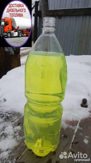 Дизельное топливо на доверии доставка Гост вид9