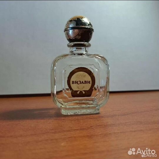 Флакон от духов Визави СССР, винтаж