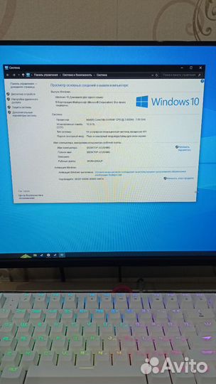 Игровой пк I3 9100f Rx 560