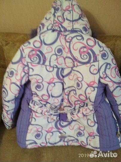 Зимняя теплая куртка