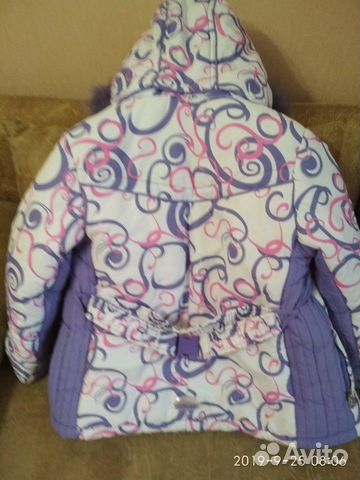 Зимняя теплая куртка