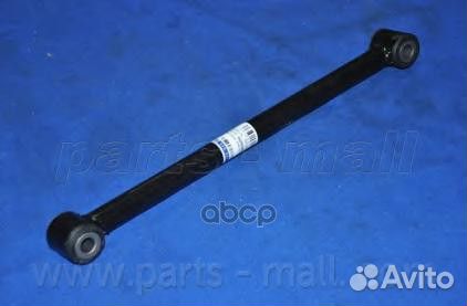 Рычаг задней подвески левый/правыйпоперечный HY