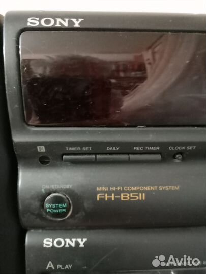 Музыкальный цент Сони и Айва, приставка Вега