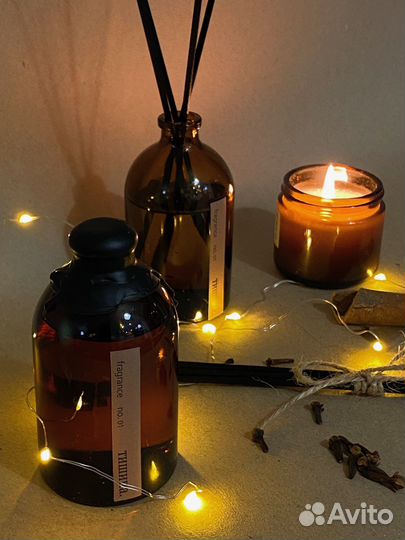 Аромадиффузор для дома