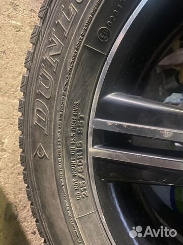 Dunlop SP Winter Ice 01 215/60 R16 95T