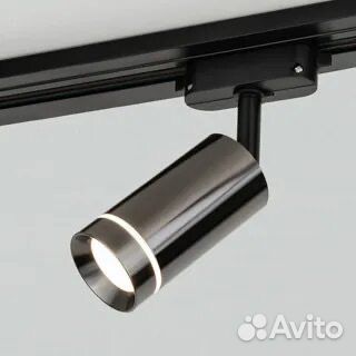Трековые светильники