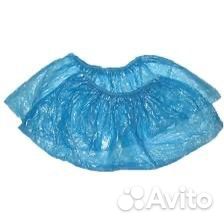 Бахилы одноразовые