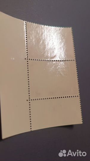 Германия цеппелины 1931, надпечатка