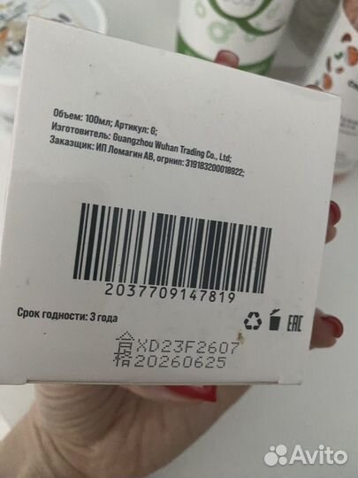 Набор косметики новый