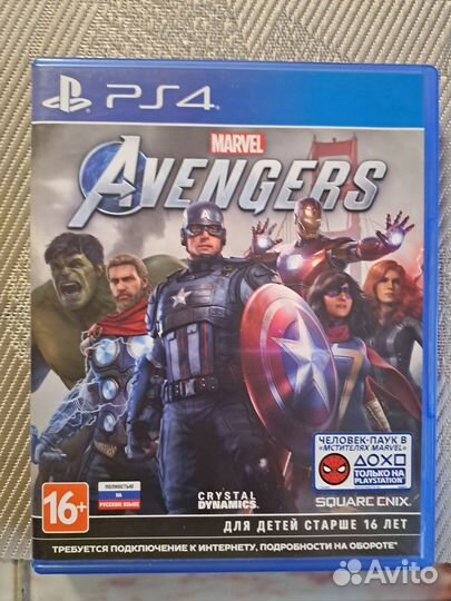 Диски на ps4 Marvel avengers