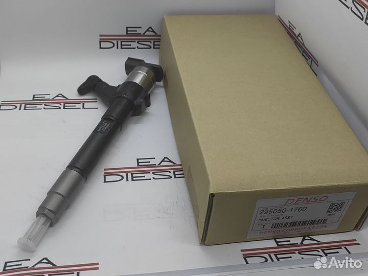 Форсунка 295050-1760