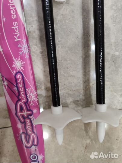 Лыжный комплект