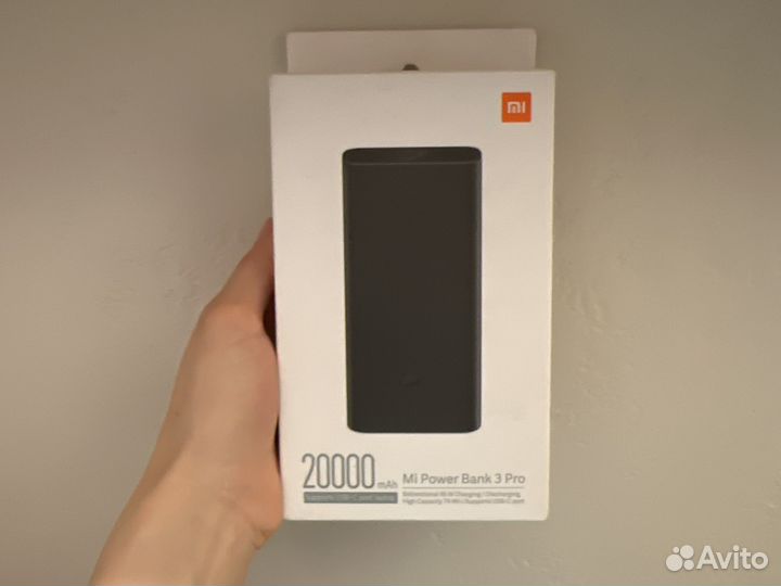 Mi Power Bank 3 Pro