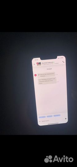 iPhone xs max 256 gb gold