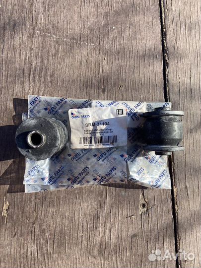 Сайлентблок задней цапфы toyota corolla AE11#/CE11