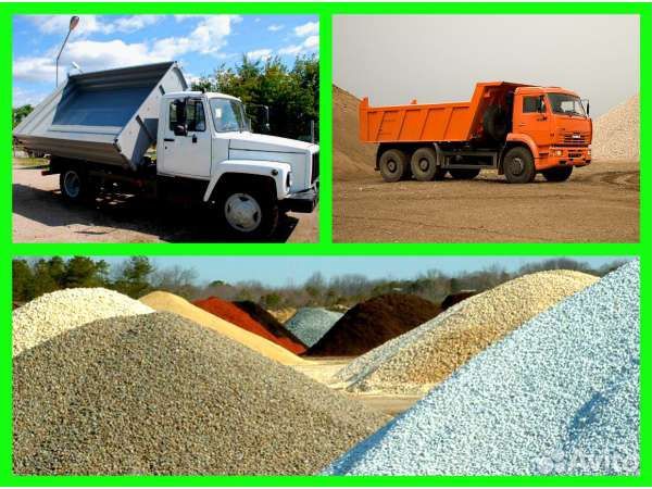 Доставка перегной щебня песка чернозём бетон