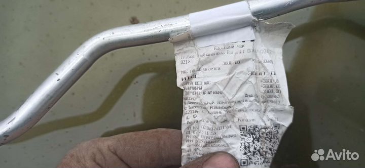 Трубка 924409059R