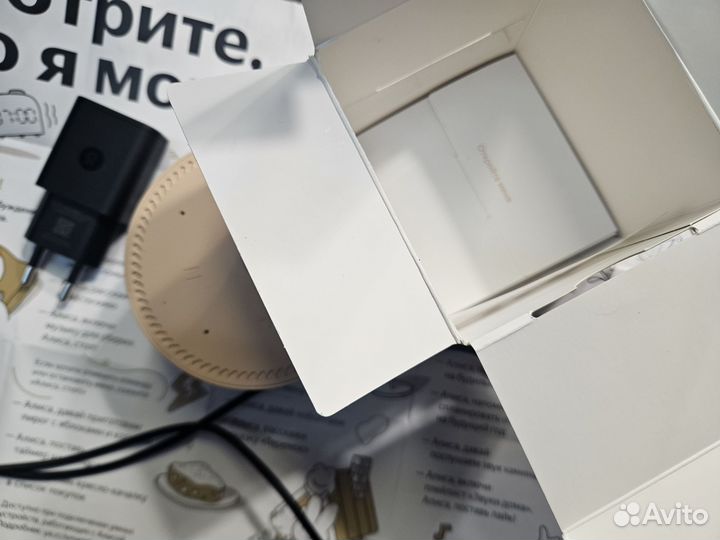 Яндекс станция lite новая