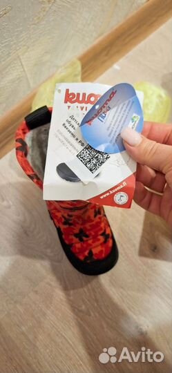 Сапожки зимние