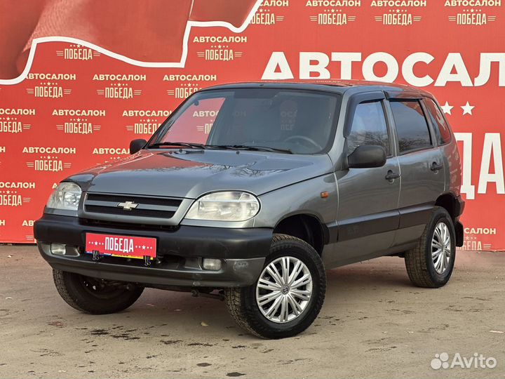 Chevrolet Niva 1.7 МТ, 2005, 148 000 км