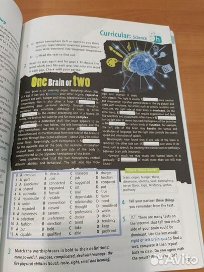 Starlight Student's Book + Workbook 9 класс