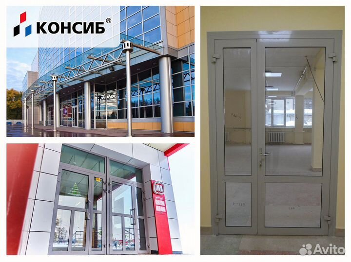 Пластиковые двери с завода