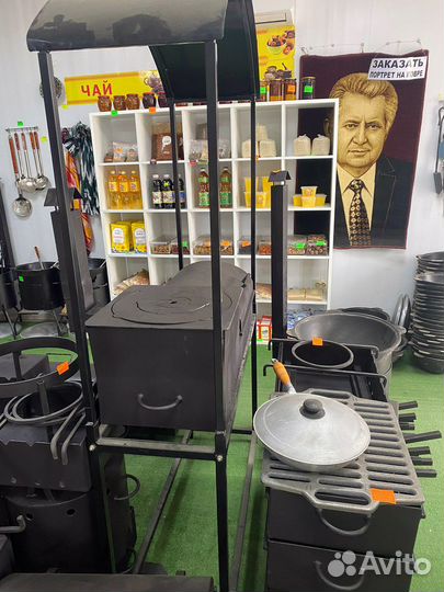 Мангал с навесом