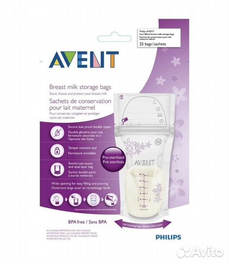 Пакеты Philips Avent для хранения грудного молока