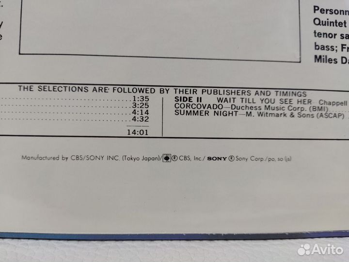 Jazz:Miles Davis-Quiet Night Arranged LP Japan MT