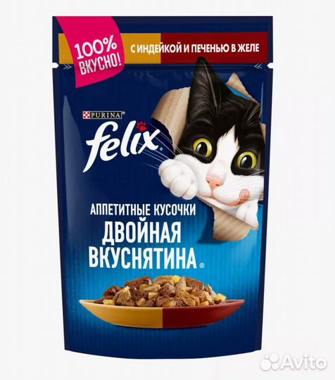 Влажный корм для кошек Felix 75гр
