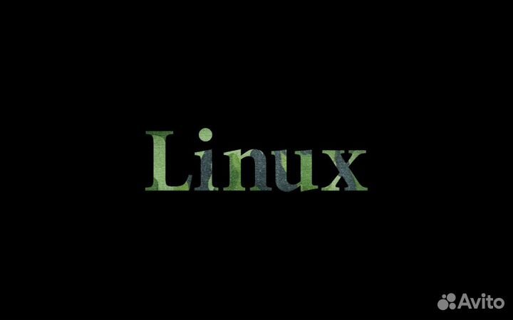 Linux (любые дистрибутивы) + ycтaновкa