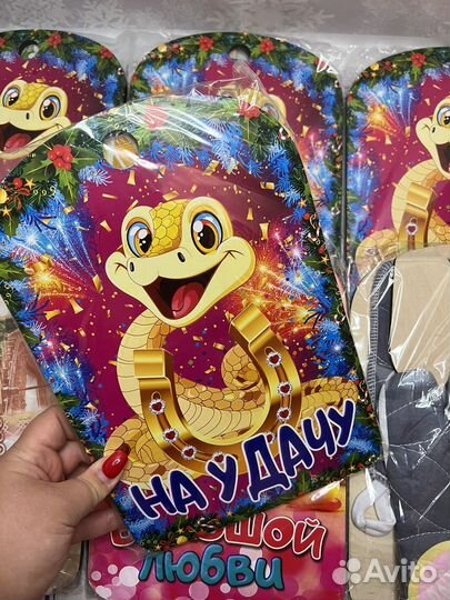 Подарочный набор 5в1 доска с прихватками