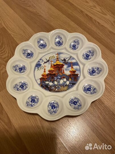 Тарелка для пасхальных яиц