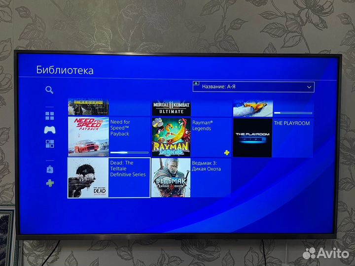 Аренда, прокат Sony PlayStation 4