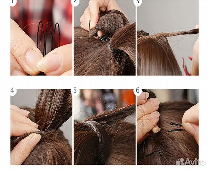 Хвост из канекалона