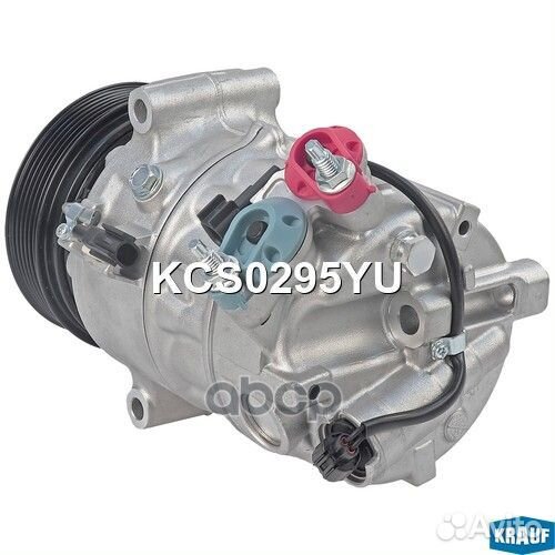 Компрессор кондиционера KCS0295YU KCS0295YU Krauf