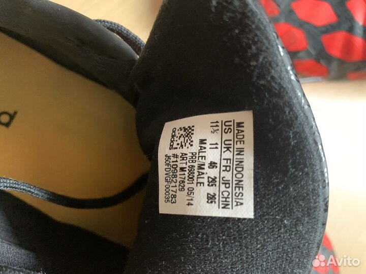 Бутсы adidas predator размер 11,5