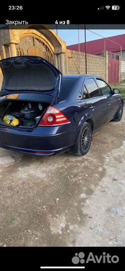 Коышка багажника