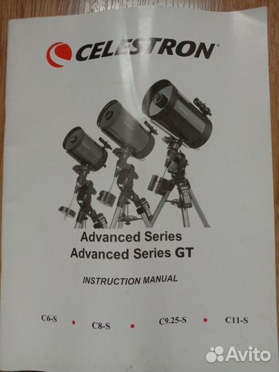 Tелескоп Celestron C8-SGT Advanced