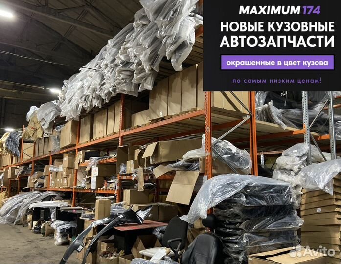 Капот Volkswagen Polo 2015 Белый цвет