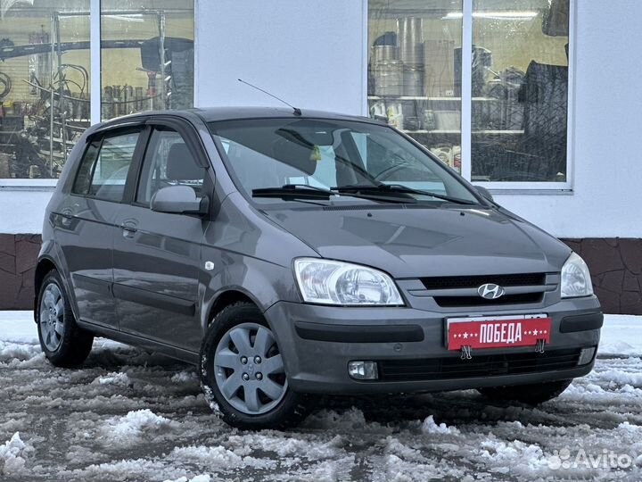 Hyundai Getz 1.3 МТ, 2005, 198 700 км