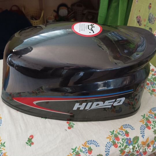 Hidea hdf5hs