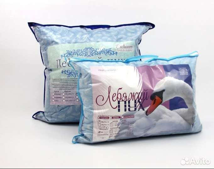 Подушка Лебяжий Пух Розница