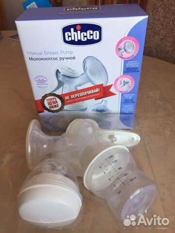 Молокоотсос ручной Chicco
