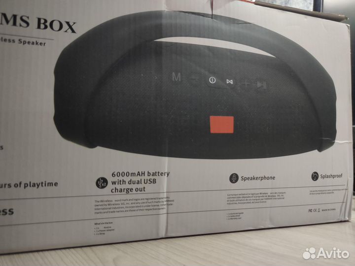 Jbl boombox 2