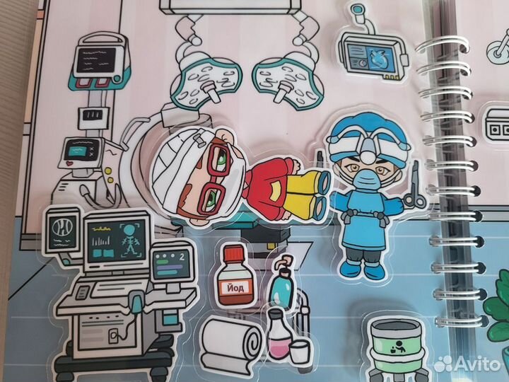 Аватар Больница