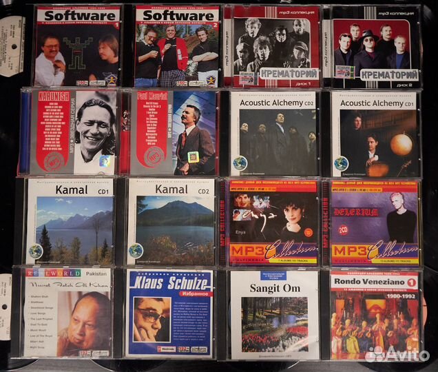 CD Сборники MDM, House, Rave, Dance