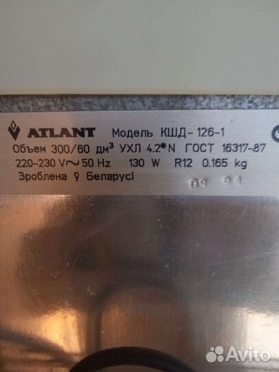 Бытовая техника для кухни бу