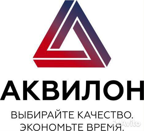 Электромонтажник судовой